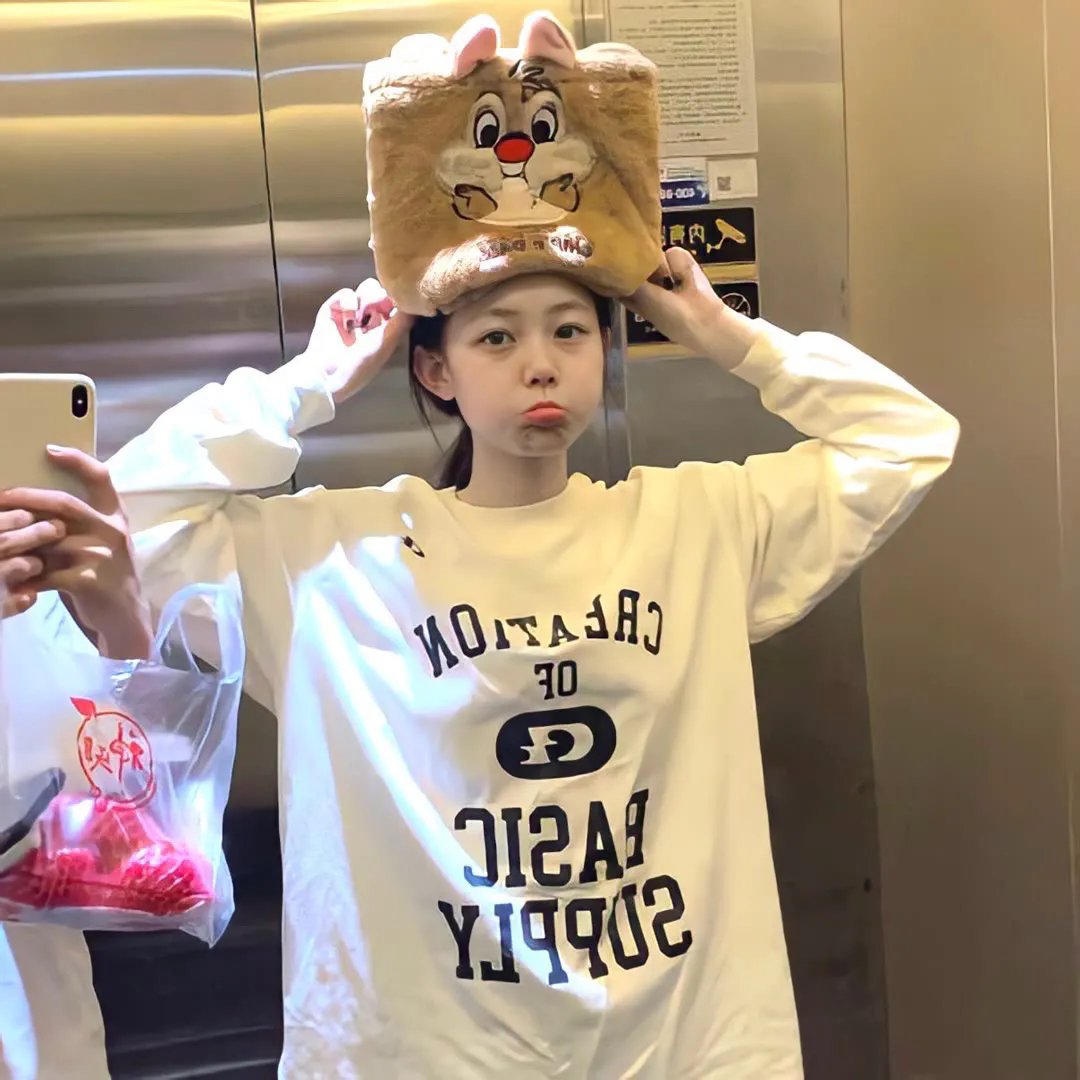 我独自休假