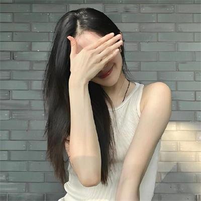 幸福院