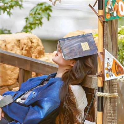 不受欢迎之家